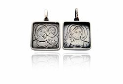 Medalla Plata Arior 1,8x1,8cm 1060569PU Escapulario Cuadrado Virgen Jesus