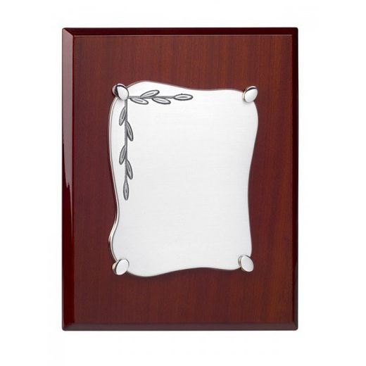Alpaca Laurel Commemorative Plaque 397173
