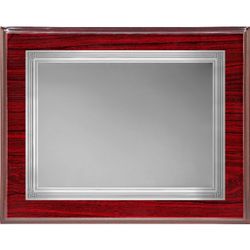 Placa Homenaje Madera-Aluminio 23x19cm P-2130/2X Bordes Adornados Plateada