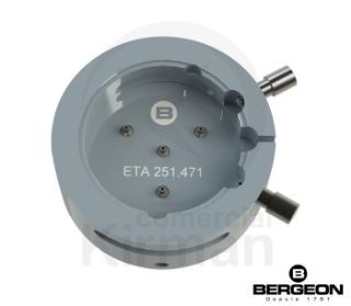 Portamáquina Bergeon Aluminio 48153 Para Colocar Agujas ETA 251.471