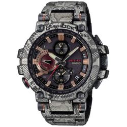 Orologio Casio G-Shock MTG-B1000WLP-1AER sportivo grigio militare