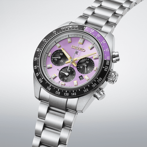 Reloj Seiko HBJ005P1 Edición Limitada 145th Aniversario Acero Solar