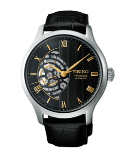 Reloj Seiko Hombre HCB008J1 Presage Japanese Garden Piel Negra Acero Automático