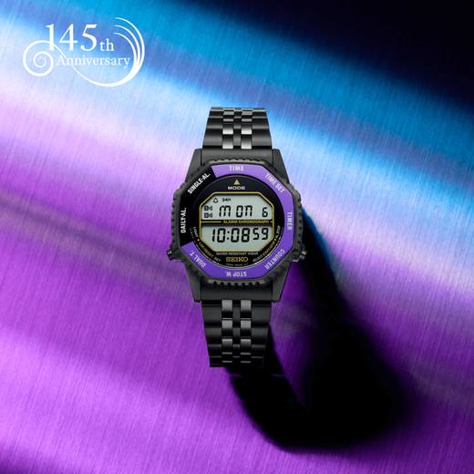 Reloj Seiko Hombre HFL001P1 Edición Limitada 145th Aniversario Acero Digital