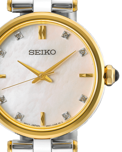Reloj Seiko Mujer HGH007P1 Acero Bicolor Dorado Analógico