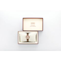 Seiko dameur SRE014J1 Brunt læder