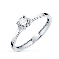 Solitario Oro Blanco 18Kts P4003-2OB 4 Garras Diamantes 0,50qtes g-vs1